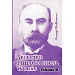 Selected Philosophical Works