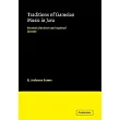 Traditions of Gamelan Music in Java： Musical Pluralism and Regional Identity