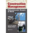 Construction Management： Subcontractor Scopes of Work