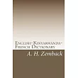 English─Kinyarwanda─French Dictionary： Kinyarwanda─english─french ： French─english─kinyarwanda