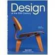 Design of the 20th Century