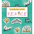 威尼斯迷你立體書(可伸展成150公分街景)Venice： A Three─Dimensional Expanding City Guide