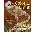 Color and Light： A Guide for the Realist Painter