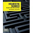 Heuristic Search： Theory and Applications