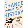 A Chance to Make History： What Works and What Doesn’t in Providing an Excellent Education for All