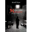 Maximillion Slaughter： That Ain’t No Jive