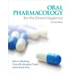 Oral Pharmacology for the Dental Hygienist