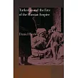 Turkestan and the Fate of the Russian Empire