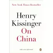 On China
