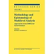 Methodology and Epistemology of Multilevel Analysis： Approaches from Different Social Sciences