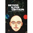 Beyond Alpha Centauri