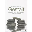 An Introduction to Gestalt