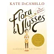 Flora and Ulysses： The Illuminated Adventures