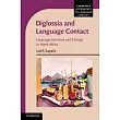 Diglossia and Language Contact： Language Variation and Change in North Africa
