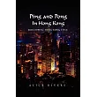 Ping and Pong in Hong Kong： Kidnapping： Hong Kong Style