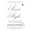 The Sense of Style： The Thinking Person’s Guide to Writing in the 21st Century