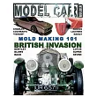 Model Car Builder： How To’s， Tips， Feature Cars!
