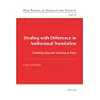 Dealing with Difference in Audiovisual Translation： Subtitling Linguistic Variation in Films