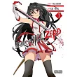Akame Ga Kill! Zero 1