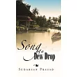 Song of a Dew Drop： Dew Drop