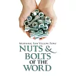 Nuts & Bolts of the Word