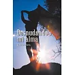 Desnudando Mi Alma
