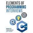 Elements of Programming Interviews： The Insiders’ Guide