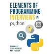 Elements of Programming Interviews in Python： The Insiders’ Guide
