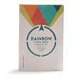 Rainbow Study Bible： Christian Standard Bible; Rainbow Study