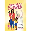 Second Chances： When I Thought My Life Was a Straight Up Mess; He Cleaned It Up!