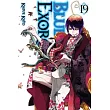 Blue Exorcist， Vol. 19
