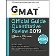 GMAT Official Guide Quantitative Review 2019： Includes Online Content