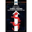 China Rising： Peace， Power and Order in East Asia