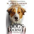 A Dog’s Journey