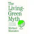 Does Living Green Make a Difference?