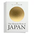 The Monocle Book of Japan：Monocle日本全集