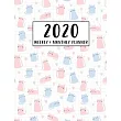 2020 Planner Weekly and Monthly： Pretty Cute Cat Schedule Organizer， Jan 1， 2020 to Dec 31， 2020， 8.5 x 11 Inches (21.59 x 27.94 cm)