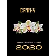 2020 Weekly & Monthly Planner： Cathy...This Beautiful Planner is for You─Reach Your Goals / Journal for Women & Teen Girls / Dreams Tracker & Goals S