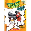 Jurassic Peck： A Branches Book (Kung POW Chicken #5)
