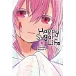 Happy Sugar Life， Vol. 3