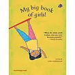 My Big Book of Girls!