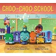 Choo─Choo School