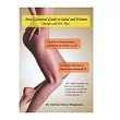 Men’’s Survival Guide to Salad and Women： Recipes and Hot Tips!