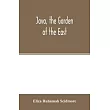Java， the garden of the East