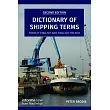 Dictionary of Shipping Terms： French─English and English─French