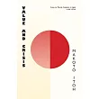 Value and Crisis： Essays on Marxian Economics in Japan， Second Edition