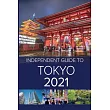 The Independent Guide to Tokyo 2021