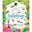 偷偷看一下翻翻書：蜂窩(3歲以上)Peep Inside a Beehive