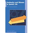 Authority and Dissent in Jewish Life