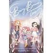 Being Brave Too： A novel and guide